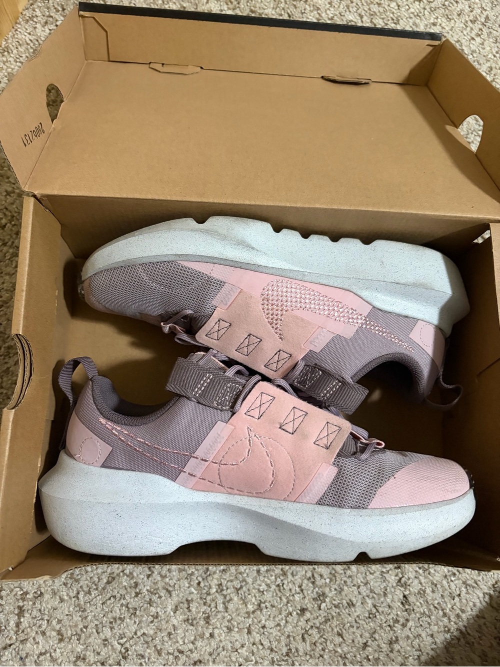 Nike Crater Impact